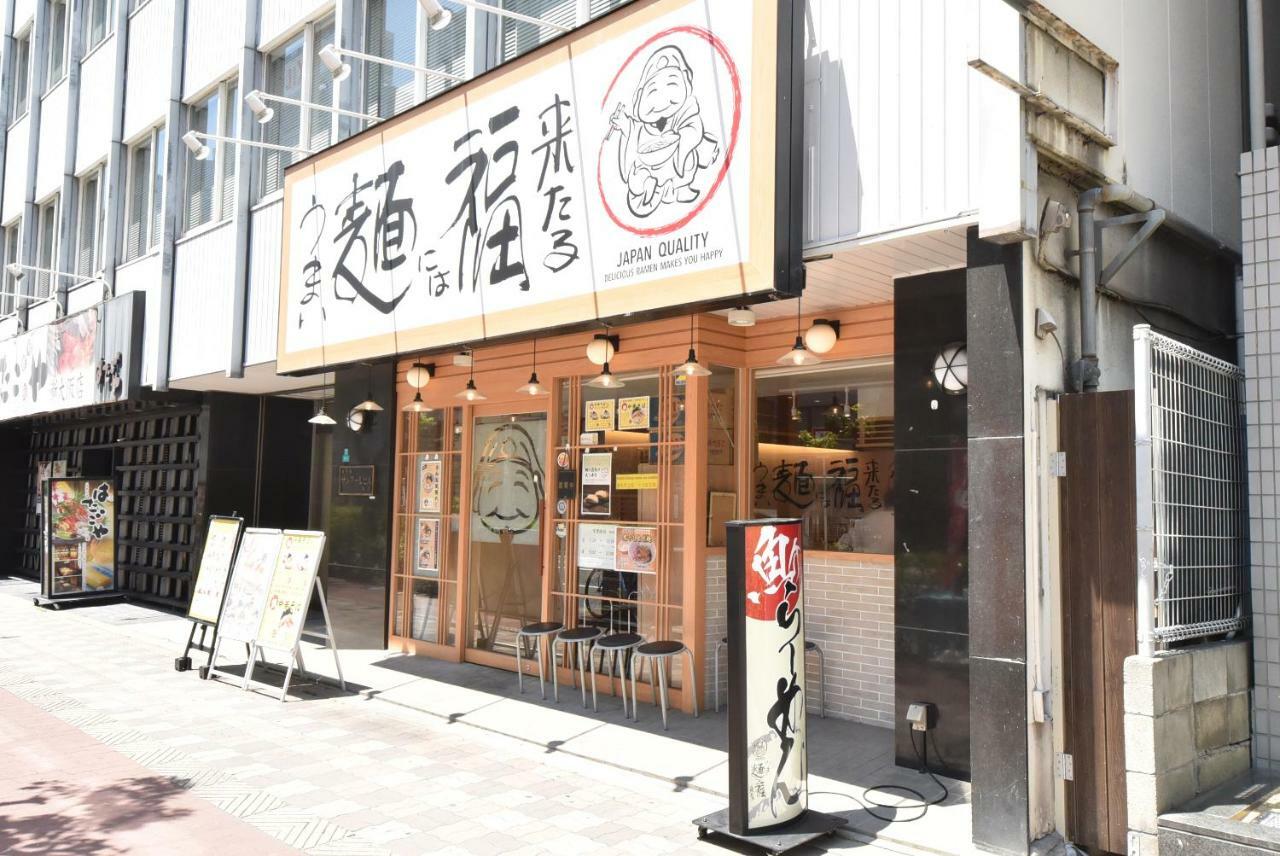 Appartamento Enzo Shin-Osaka C Esterno foto